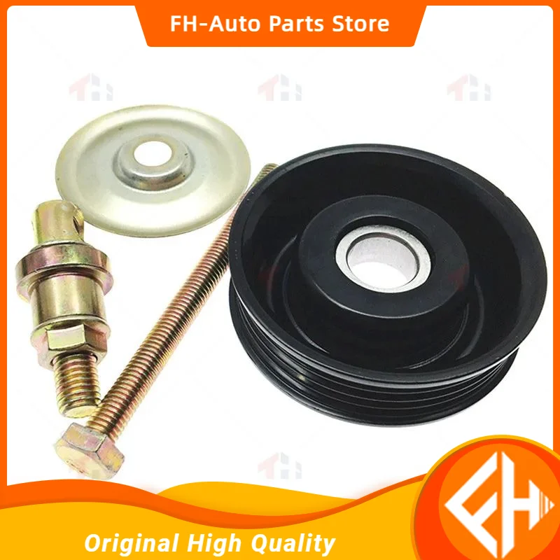 

8103110-K00 Refrigeration compressor tensioner assemblyCompressor belt tensioner for Great wall Haval H3 H5 WINGLE 3 WINGLE 5