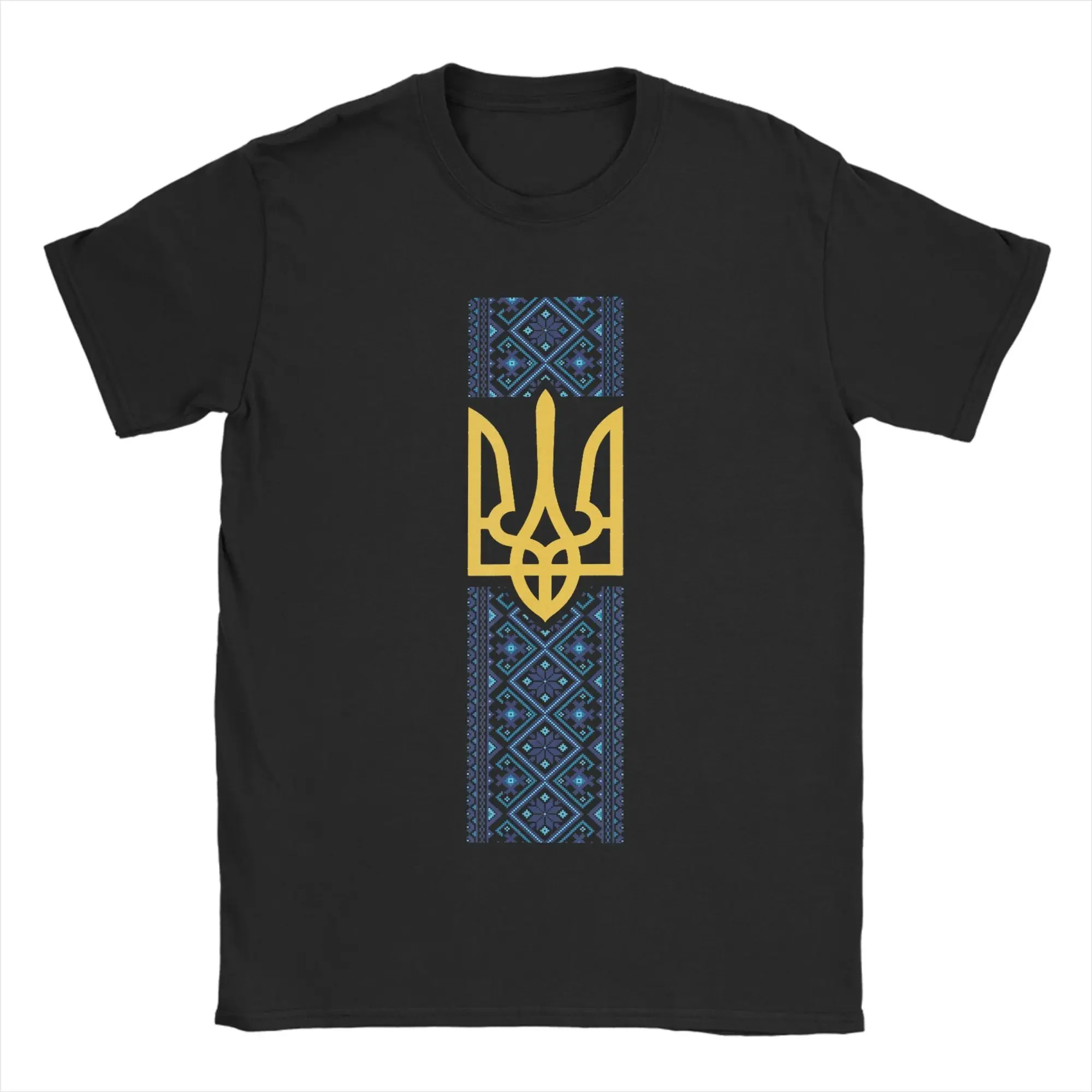 Novelty Ukrainian Emblem Ukrainian Flag National Knitting Pattern T-Shirts Men Cotton T Shirt  Short Sleeve Tees Plus Size Tops
