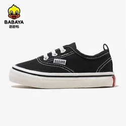 Babaya children canvas shoes boys casual shoes breathable sneakers 2023 spring and summer new girls kids shoes for girl