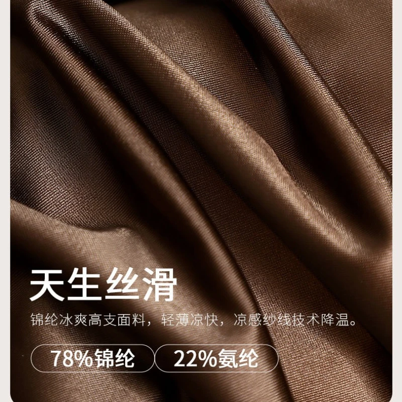 Slip de luxe en Satin soyeux pour hommes, sous-vêtement confortable sans apparence, respirant, poche convexe en U, culotte solide à haute élasticité