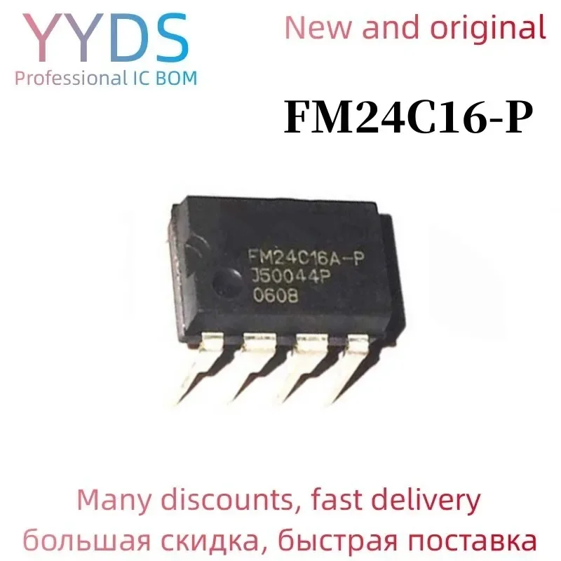 

10PCS FM24C16 FM24C16-P FM24C16A-P DIP8 благоприятно