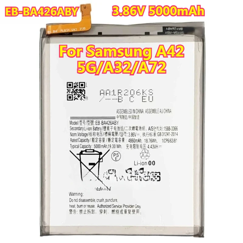 

Аккумулятор 3,86 В, 5000 мАч EB-BA426ABY подходит для аккумулятора мобильного телефона Samsung A42 5G/A32/A72