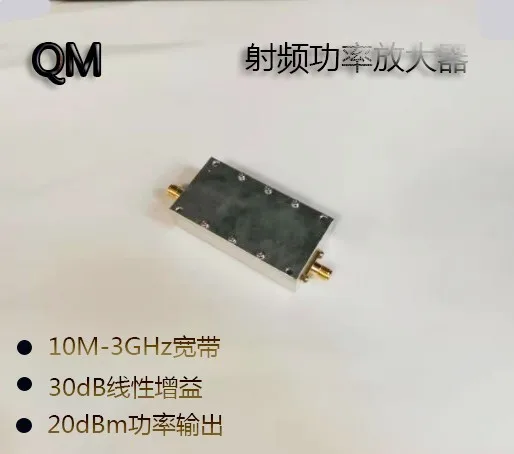 

Rf power amplifier Broadband power amplifier Microwave amplifier 30DB high gain amplification