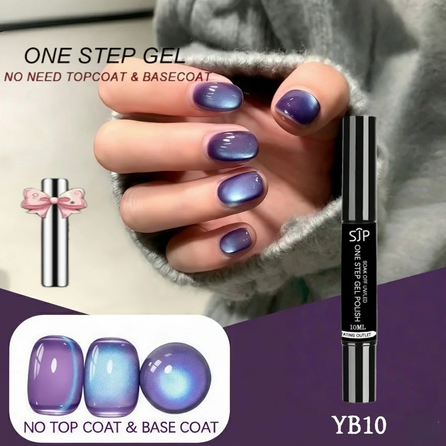 10 ml One Step Cat Eye Gel Nagellackstift, Drei-in-Eins-Gel, hohe Sättigung, langlebig, Salon und Heimgebrauch, modischer Stift – Detail 10