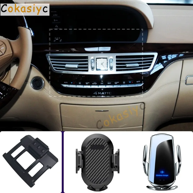 

Car Phone Holder For Mercedes Benz S Class W221 2008 2009 2010-2012 Mobile Phone Mounts Car Wireless Charging Special Fixed Base