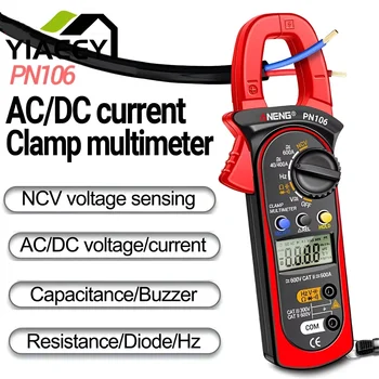 ANENG PN106 AC/DC clamp meter 600A current voltage high precision 4000 counts digital multimeter tester tool for electrician