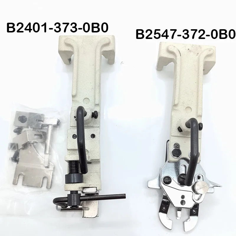 B2401-373-0B0 B2547-372 Shank Button Clamp ASM. For JUKI MB-372 MB-373 MB-1377 Button Sewer Attach Sewing Machine Pick-Up Device