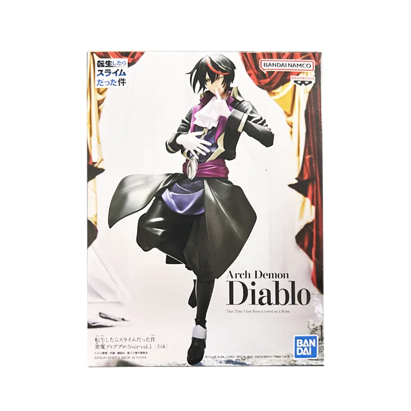 Tema de animación en esa vez me reencarné como Slime Nori1 Devil Diablo adornos de escritorio Bandai Banpresto muñeca figura de Anime