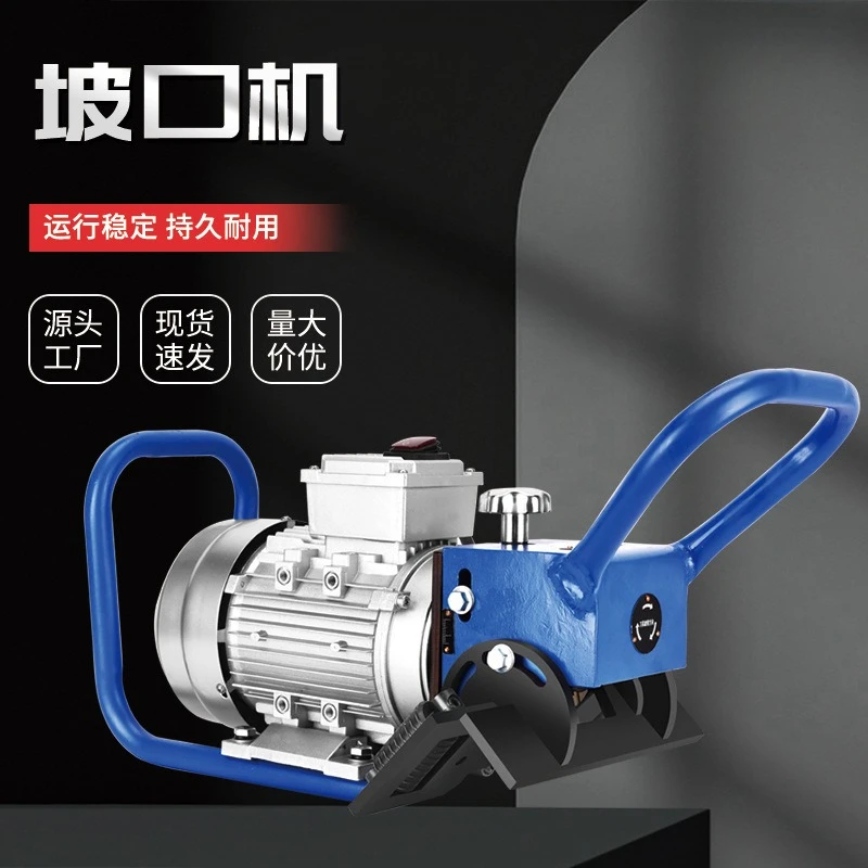 Stainless steel beveled flat plate all-copper motor high power metal dual motor