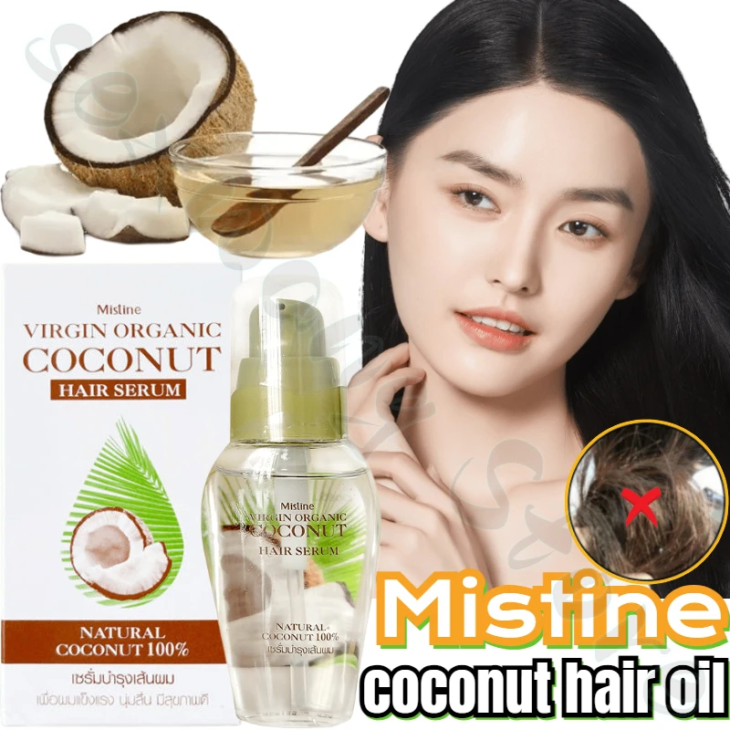 Coconut Oil Hair Care Essential Oil 35ml Nourishing Leave-in To Improve Dry and Frizzy Hair and Make Hair Silkier and Smoother