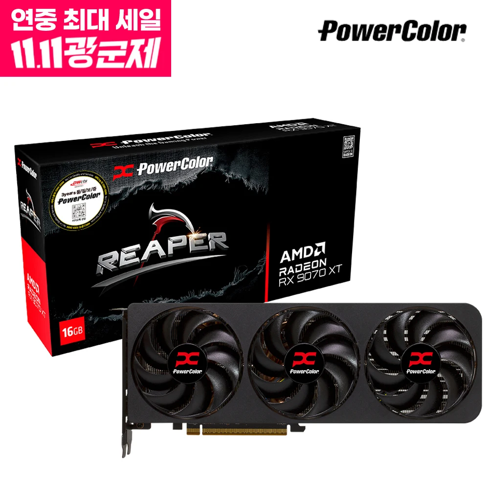 Powercolor Radeon Rx 9070 Xt Reaper D6 16Gb Daewon Cts (أو Daewon Cts) #2