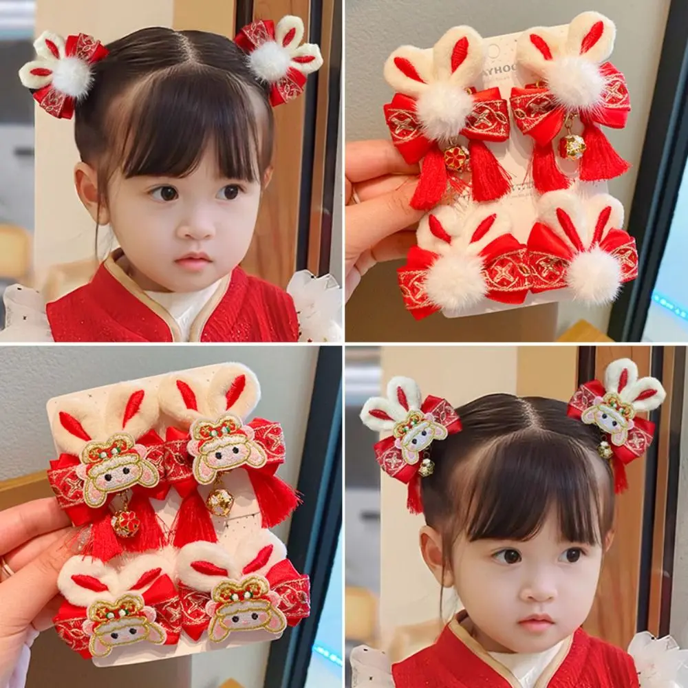 

Lovely Tassel Children Red Hairpin Lion Dance Cloth Plush Rabbit Hairpin Ancient Style Hairpin Bunny Bow Hair Clip Girls