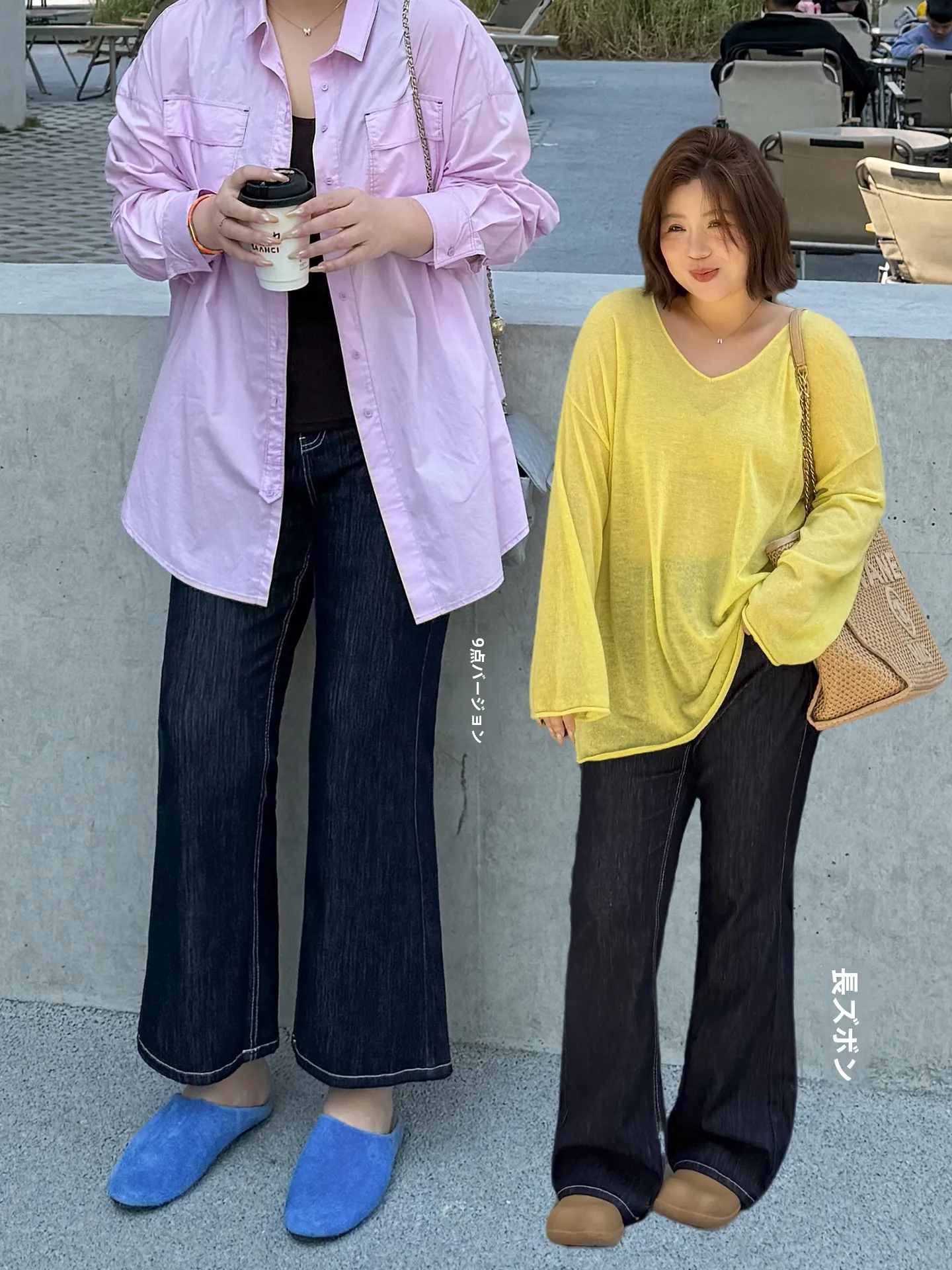 

Свободные джинсы с широкими штанинами из эластичного хлопкового денима с высокой талией и молнией, весна-осень, большие размеры, женские джинсы для похудения от Muzi Ideal