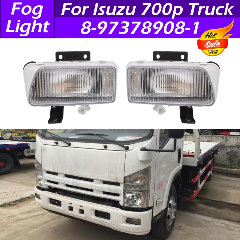 8-97378908-1 8-97378909-1 Car Front Bumper Fog Light Foglamp Fog Lamp Assembly Front Driving Light Lamp For Isuzu 700p Truck 24V