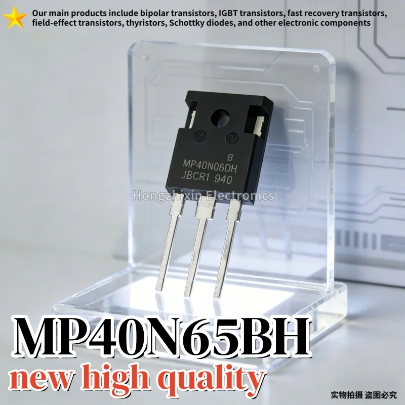 5-10PCS NEW MP40N65BH TO-247 High power IGBT field-effect transistor MP40N65BU