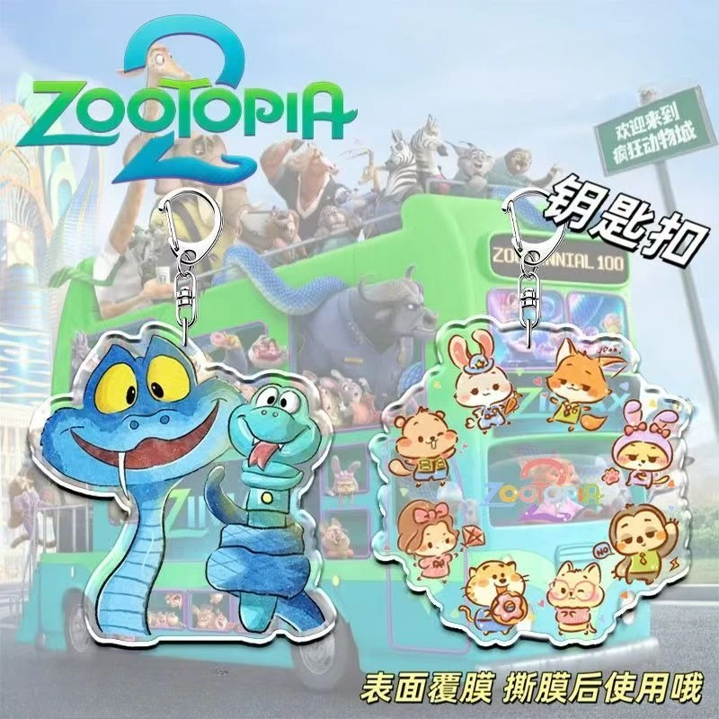 

Anime Zootopia 2 Peripherals Gary Cute Acrylic Keychain with Detoxification Pen Q Cute Nibbles Toy Pawbert Lynxley Pendant Gifts