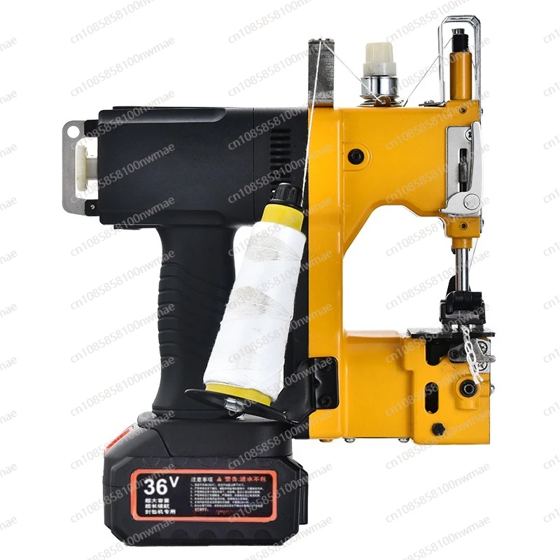 GK9-370 Portable Ch… - image