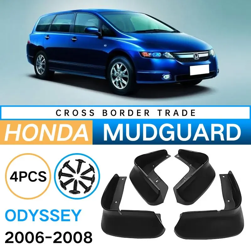 4PCS Front Rear Mud Flaps Fit Honda Odyssey 2006-2008 Splash Guards Car Wheel Fender Auto Exterior Accessories
