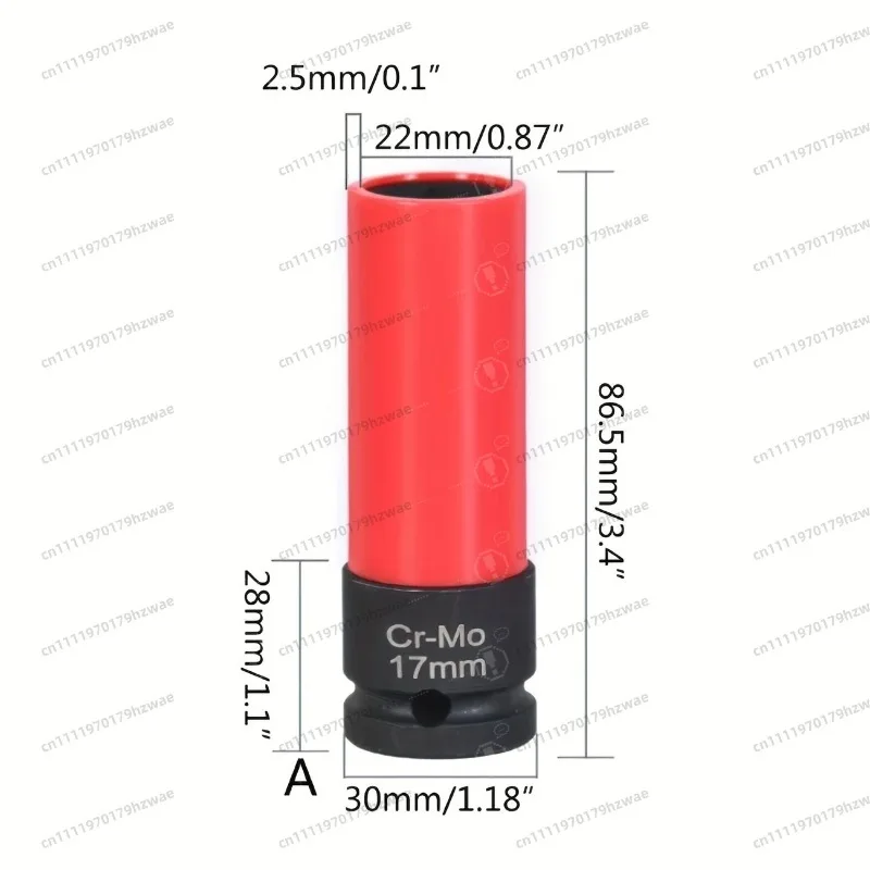 Flower Type Wheel Lock Nut Sleeve Kit Extended Socket Auto Tire Nut Disassembly Maintenance Tools