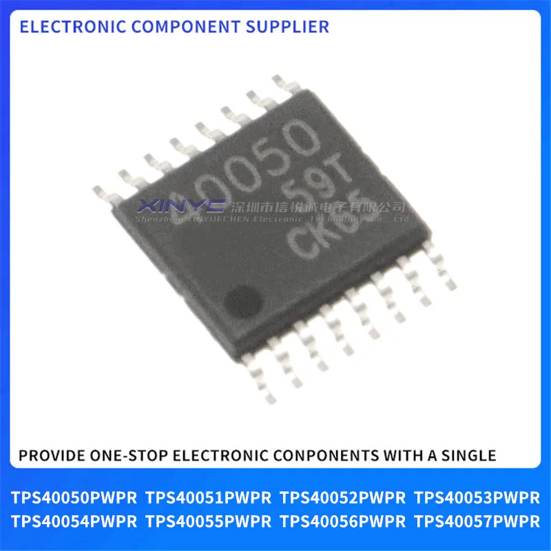 10PCS TPS40050 TPS40051 TPS40052 TPS40053 TPS40054 TPS40055 TPS40056 TPS40057 PWPR