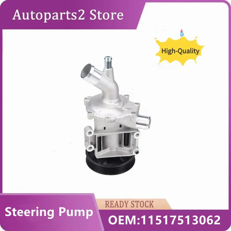 

New For Power Steering Pump Car BMW Mini 11517513062 04656489AD HB00-32-650M
