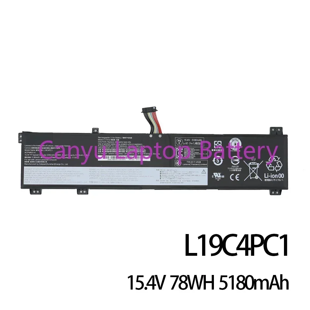 2024 L19C4PC1 L19M4PC   For Lenovo 2020 rescuer R7000P Y7000P Built-In Legion 5 Y550 15ARH Y7000 R7000 New Laptop battery