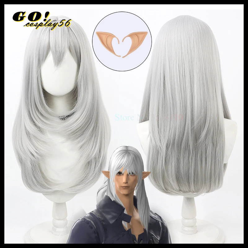 Estinien Varlineau Peruca Cosplay, Orelhas Fantasy XIV, Cabelo sintético longo cinza prateado, Couro cabeludo resistente ao calor, Interpretação de Halloween, FF14