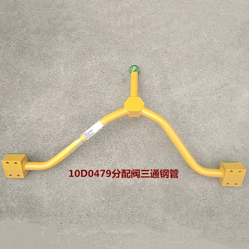 Loader accessories 30E/835/836 distribution valve multi way valve to boom cylinder three-way steel pipe