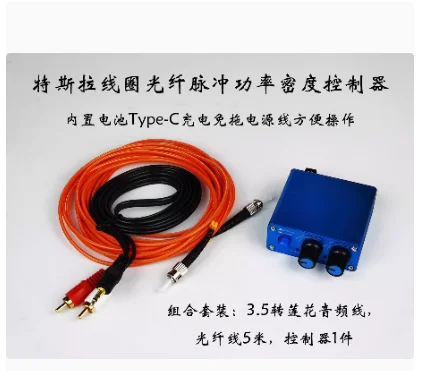 Carte de pilote de bobine de placements à double fragments intégrés, kit technique de placement à semi-conducteurs, demi-pont, musique DRSSTC