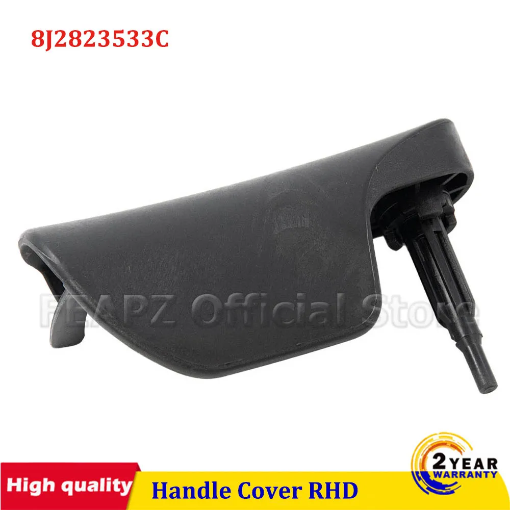 8J2823533C Car Hood Bonnet Release Lever Handle Cover RHD 4PK Car Styling For Audi TT Coupe 2006-2014 2008-2010 2011-2015