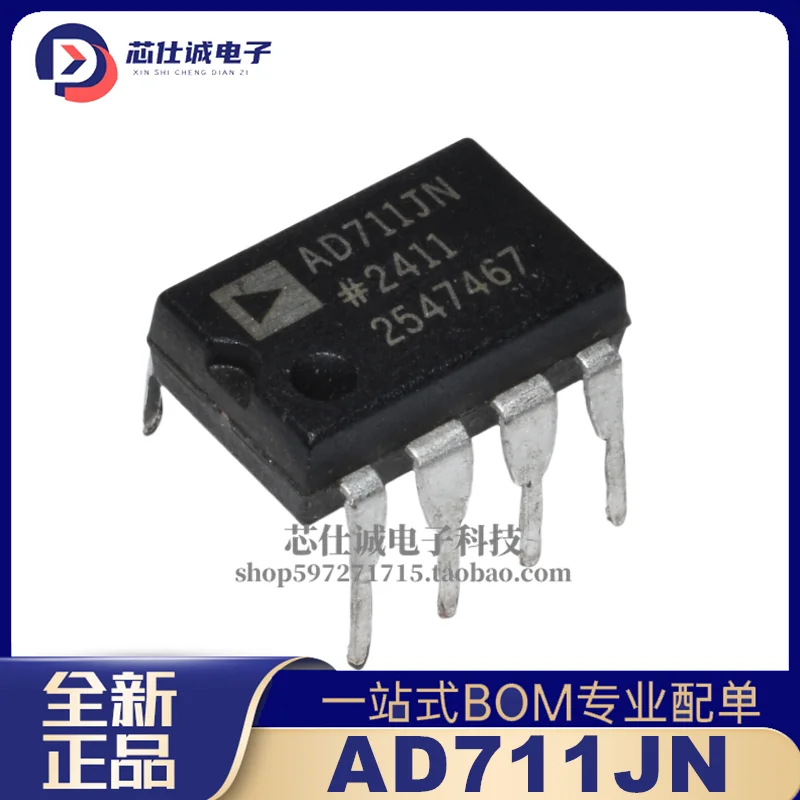 New Original AD711 AD711JN DIP-8 Imported Operational Amplifier IC Chip Now!