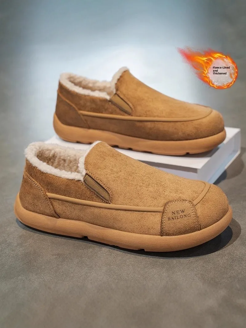 Men's Winter Thickened Fleece Lined Leather Fur Integrated Anti-freeze Casual Shoes Comfortable Slip-On Cotton Shoes