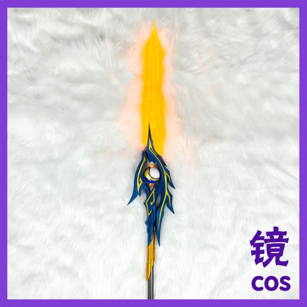 DanHeng Spear Honkai:Star Rail Cosplay Props Dan Heng Permansor Terrae Handheld Weapons Luminous Version for Halloween Carnival