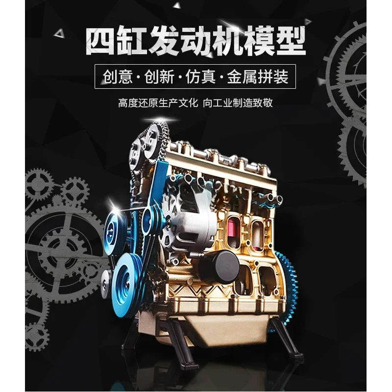 Culture Craftsman Metal Assembly Mobile Phone Intelligent Voice Remote Control Wally Robot Toy Children And Boys