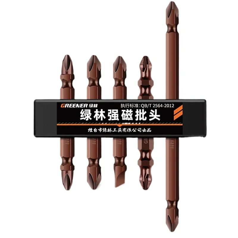 Screwdriver Strong Magnetic Batch Head Cross Wind Batch Head Super Super Hard Electric Drill High Hardness Industrial Batch