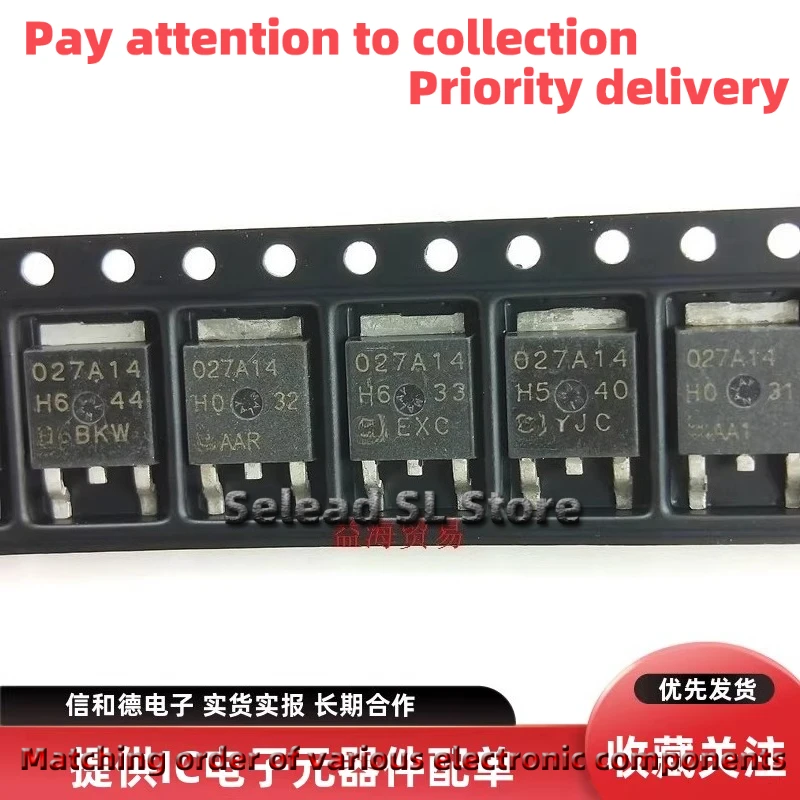 

10PCS/LOT 027A14 TO-252 Transistor chip