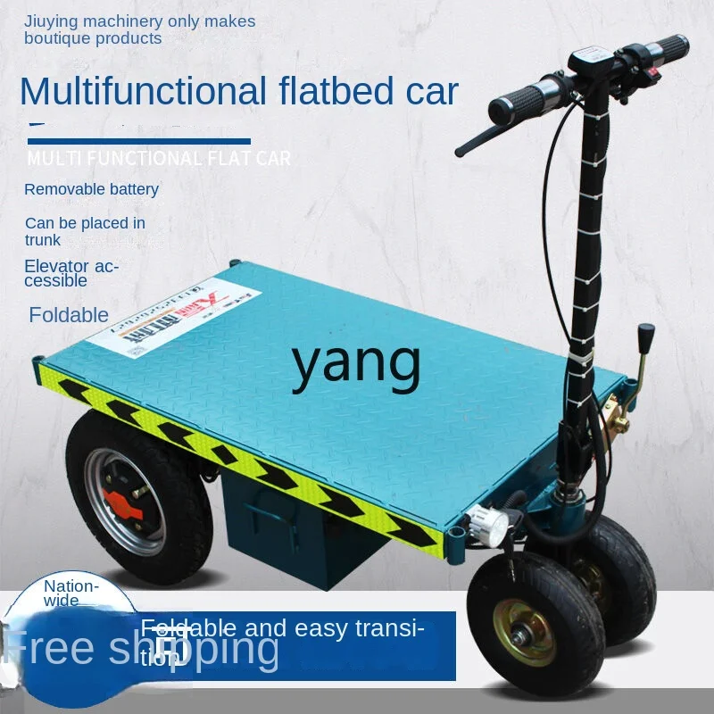 Folding Platform Trolley Electric Trolley Portable Trailer Pull Tile Cart Elevator Decoration Small Truck