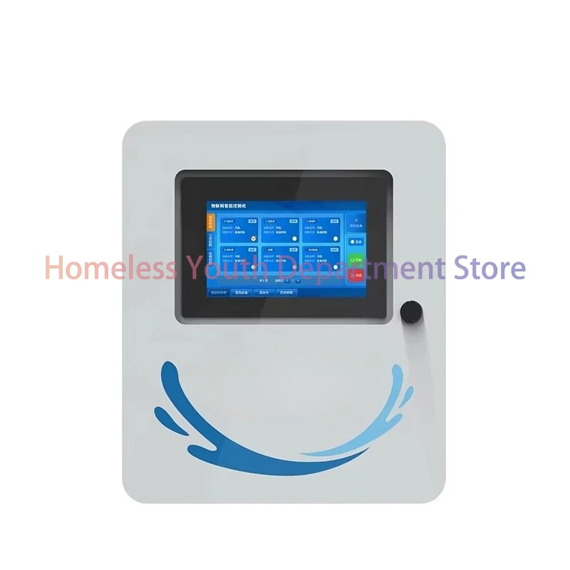 

Intelligent monitoring system for fertilization controllers with soil sensors