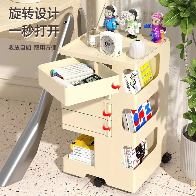 Storage Rack, Removable Snack Cosmetics Storage Cabinet, Multi-functional Rotating Beauty Cart, Bedroom Bedside Table