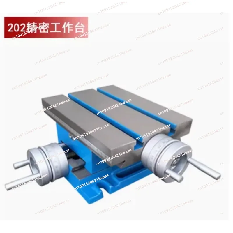 Suitable for industrial precision slide table, mobile trailer，Drilling and milling machine cross table,