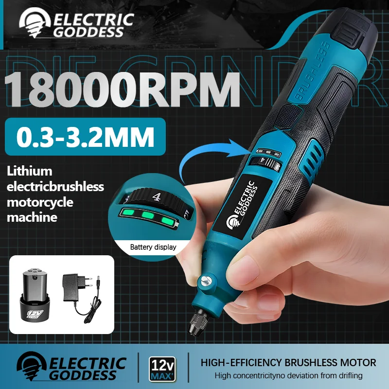 Electric Goddess 12V Lithium Battery Handheld Carving Polishing Multifunctional Mini Grinder Mill DIY Engravers Model DMJ001 OEM