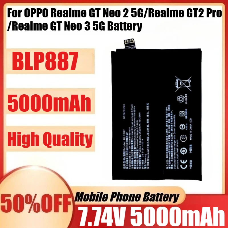 

Новый аккумулятор BLP887, 5000 мАч, 7,74 В для OPPO Realme GT Neo 2 5G/Realme GT2 Pro/Realme GT Neo 3 5G + инструменты