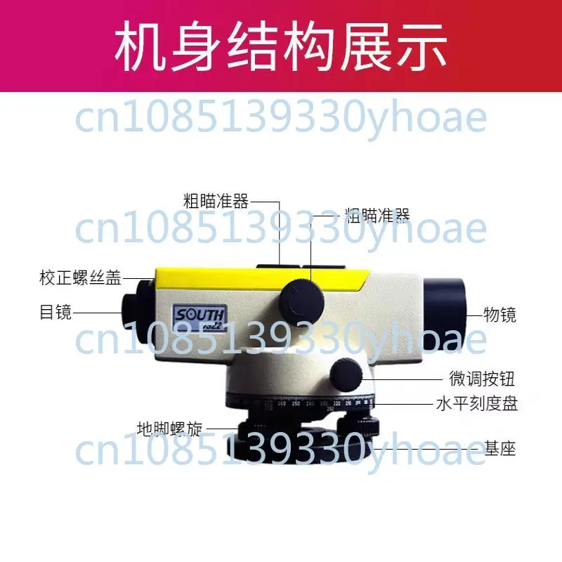 High Precision 32 Times Engineering Measurement Self Leveling Southern Level Nl32b