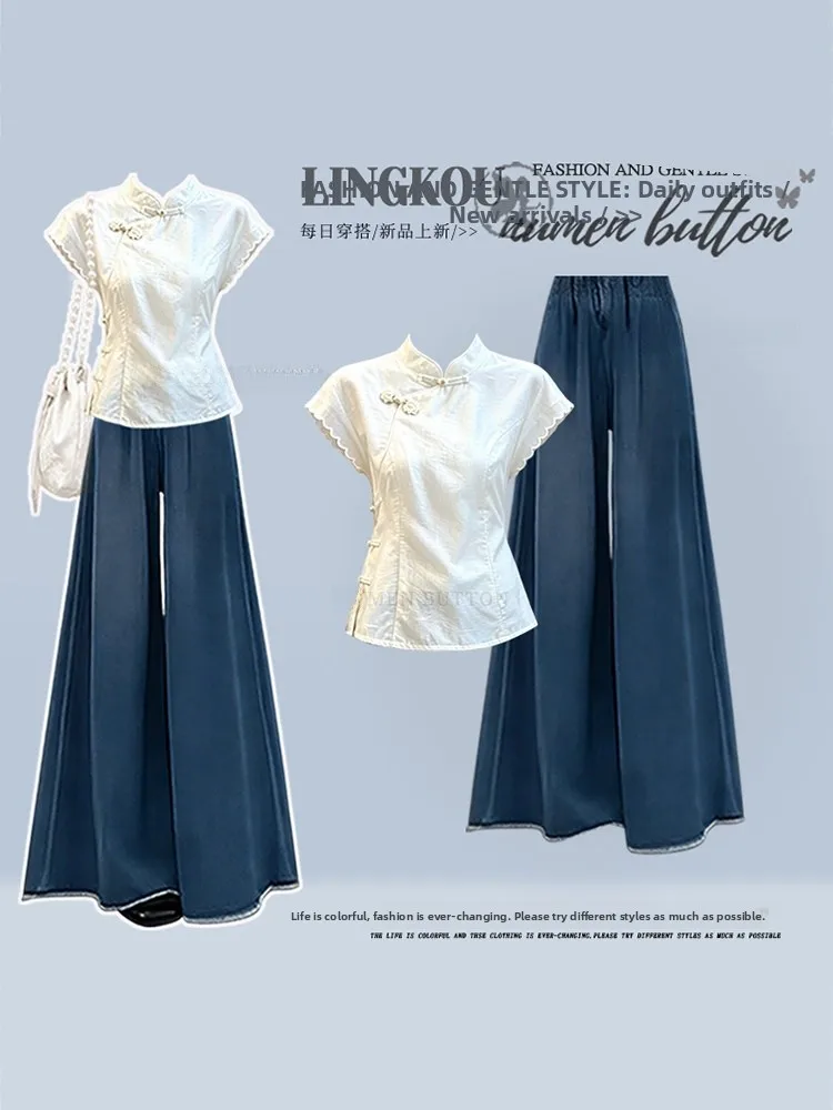 Elegant Summer New Style Women's Set High Waist Wide Leg Jeans Stand Collar Top Slimming Effect Casual Fashion Two Piece Suit