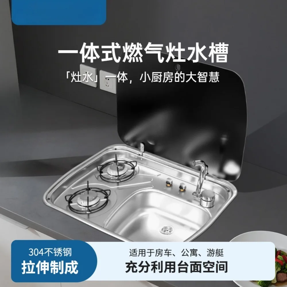 Stainless steel gas stove with water basin for kitchen and bathroom RV with right sink GR-588