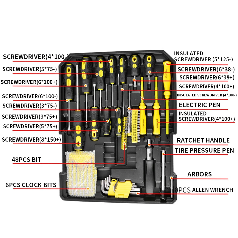 

186-piece Tool Set, Household manual Hardware tool combination, Auto Repair Combination Aluminum Alloy Repair Tool box