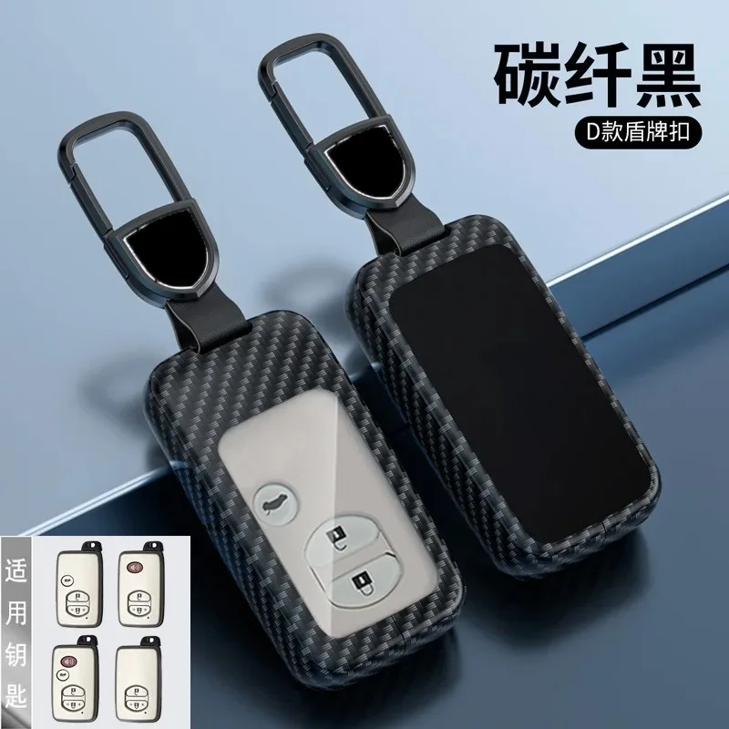 Vintage Key Case for Toyota Camry (2009-2011), Highlander, Prius, 86, Reiz - Classic Protective Cover Keybag Keychain