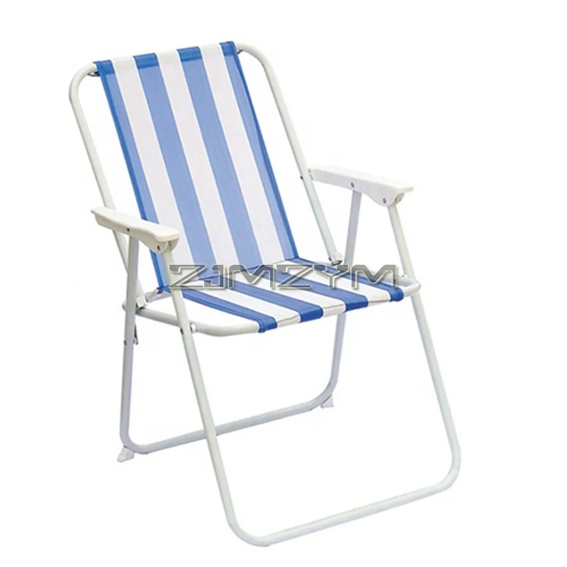 Folding Beach Chair High Back Outdoor Lawn Chair Portable Backpack Foldable Camping Chair with Hard Arms, Multi Stripe