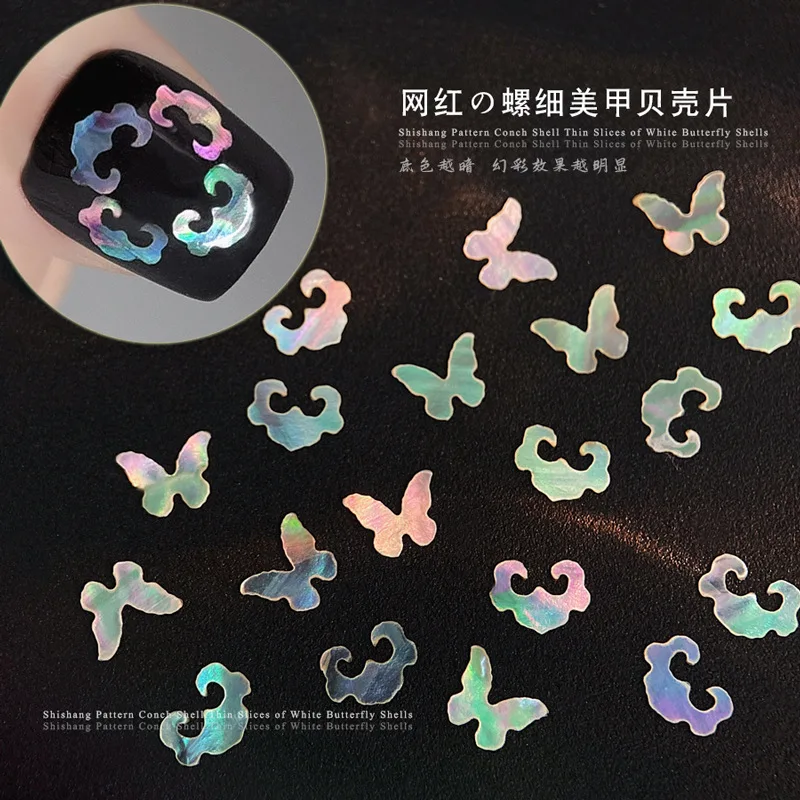 Inkrustacja z masy perłowej, motyw szczęśliwej chmurki i motyla, starożytne płatki muszli, marzycielskie, eleganckie ozdoby do paznokci, akcesoria do manicure.