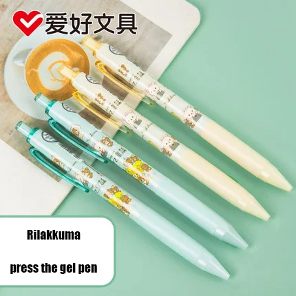 

2Pcs AIHAO GP2230 Rilakkuma Kawaii Gel Pen School Office Supplies Stationery Gift 0.5mm Black Ink